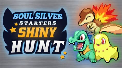 pokemon soul silver shiny starter.
